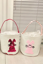 Load image into Gallery viewer, Colourful Easter Bunny Bags